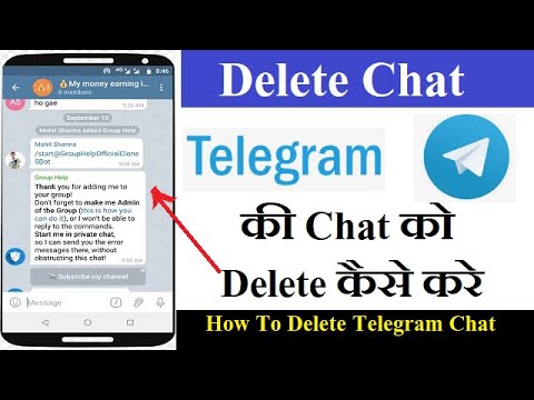 How to hide messages on telegram