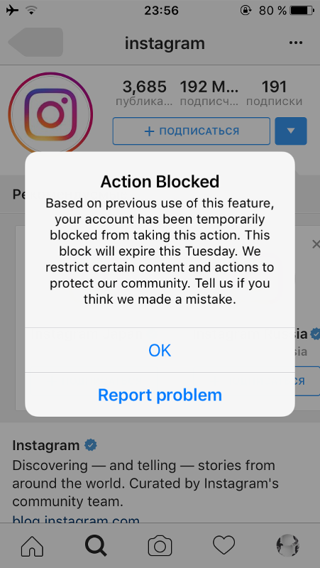 How to disable business page on instagram