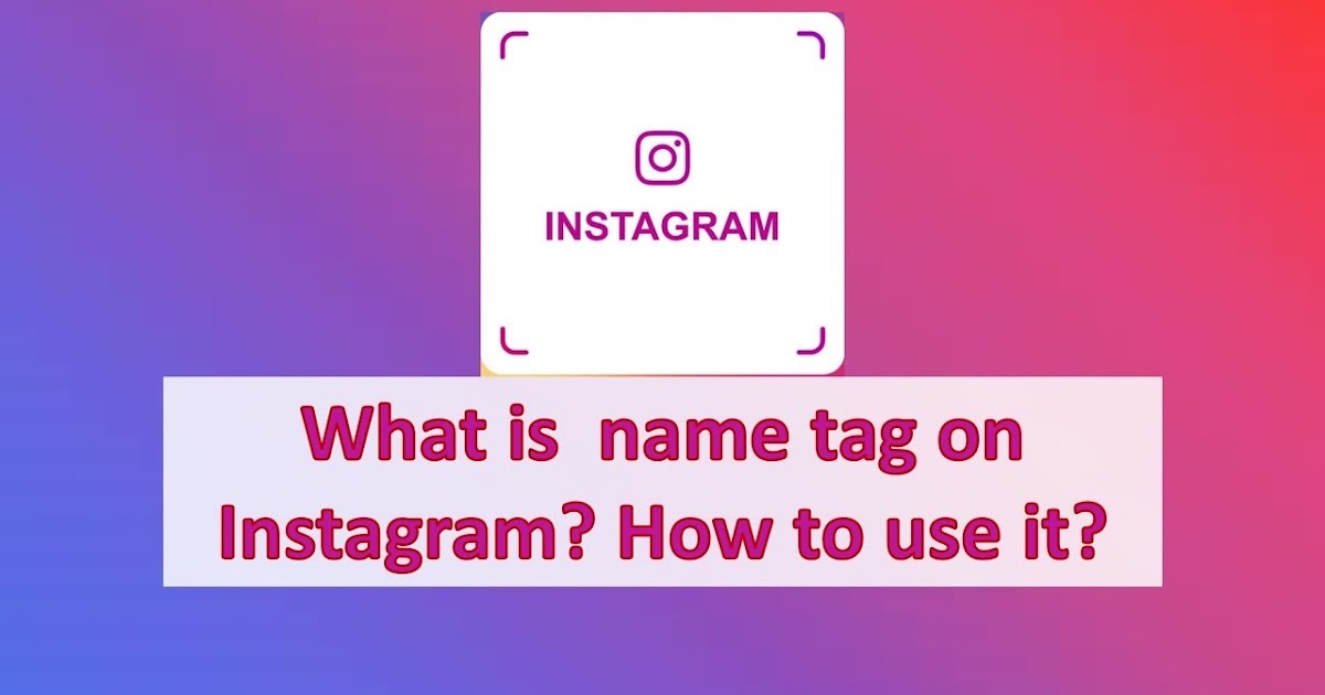 How to change my name instagram