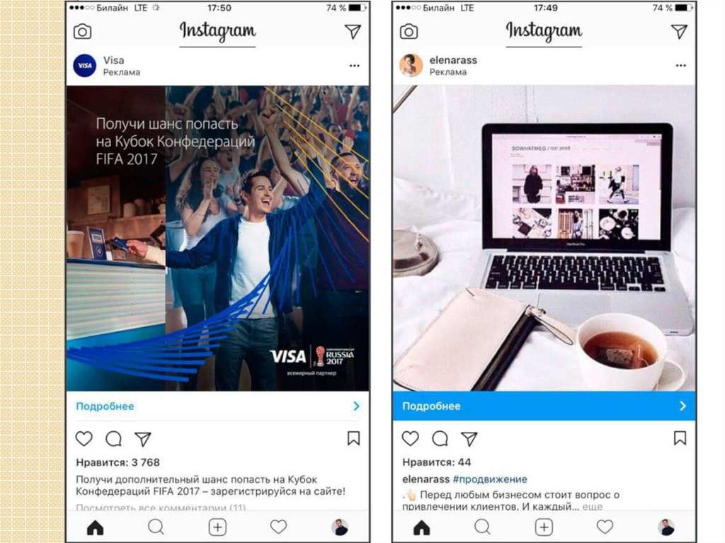 How to embed instagram post