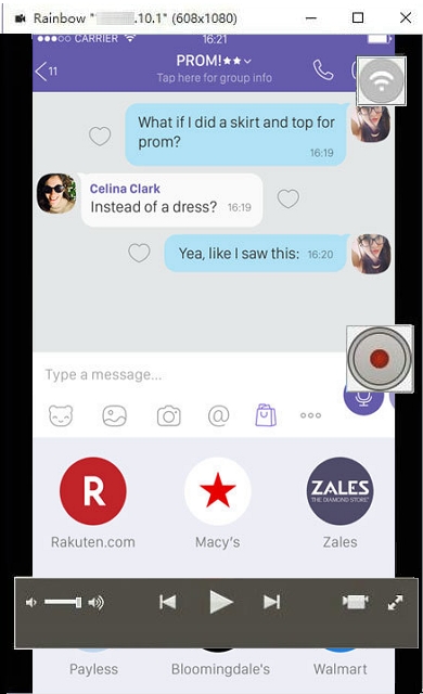 How to record viber video call