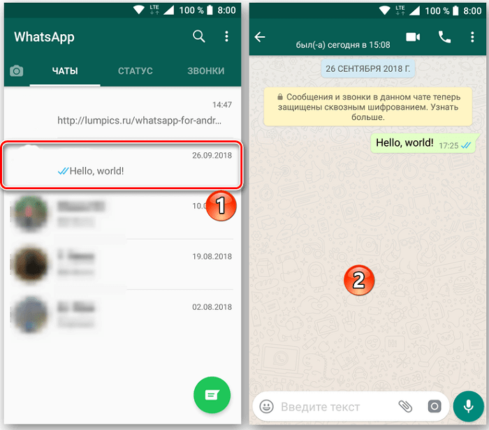 How to turn off whatsapp message preview on android