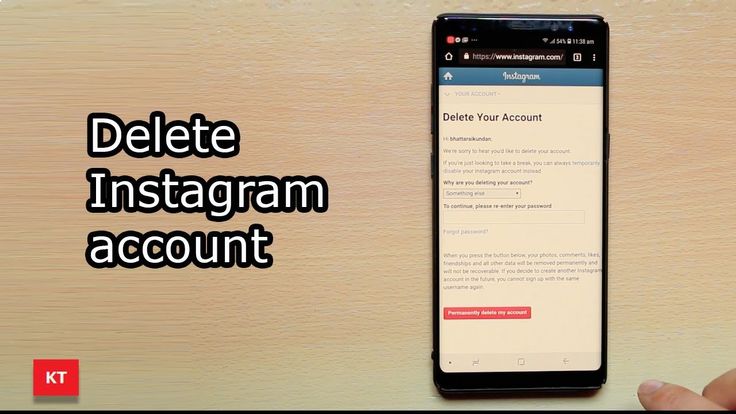 How to find when instagram account was created