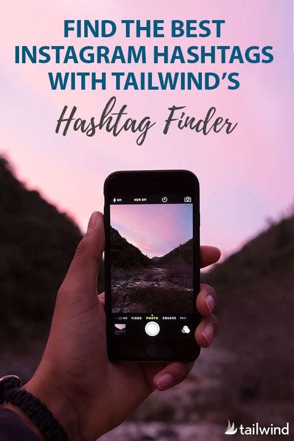 How to make own hashtag on instagram