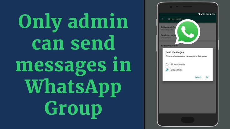 How to set password in whatsapp group