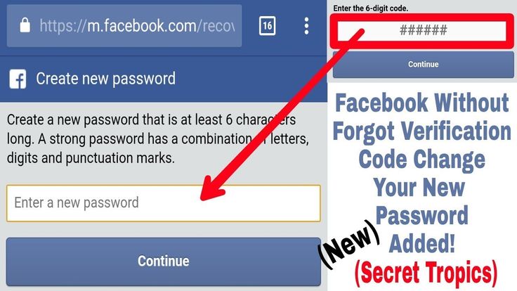 How to log into facebook without an account