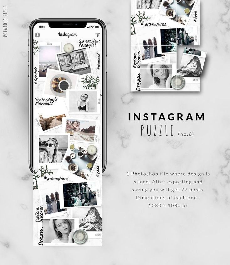 How to make photo grids on instagram