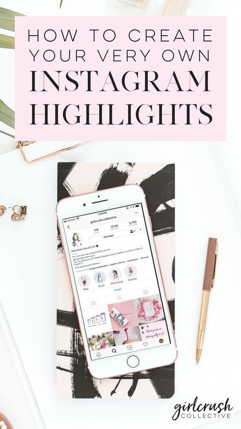 How to design instagram highlight covers