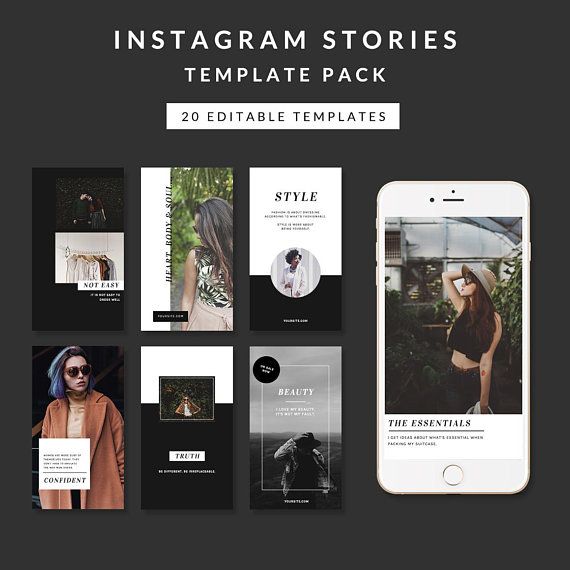 How to see public stories on instagram