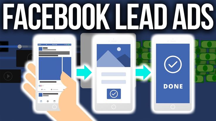 How to check leads on facebook