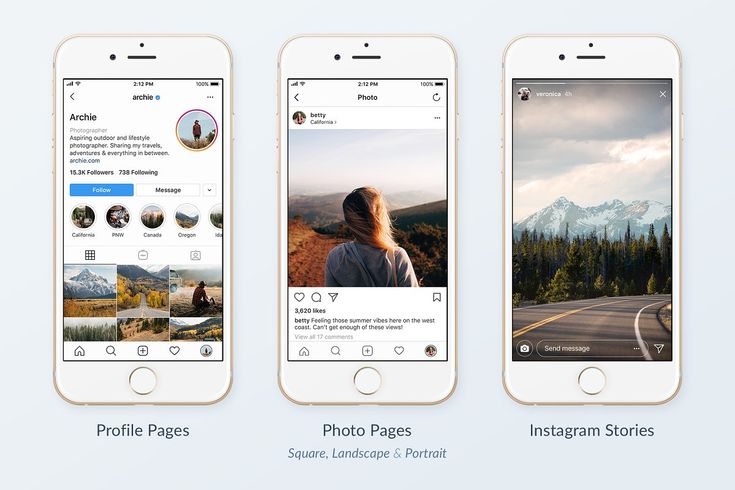 How to add space in instagram