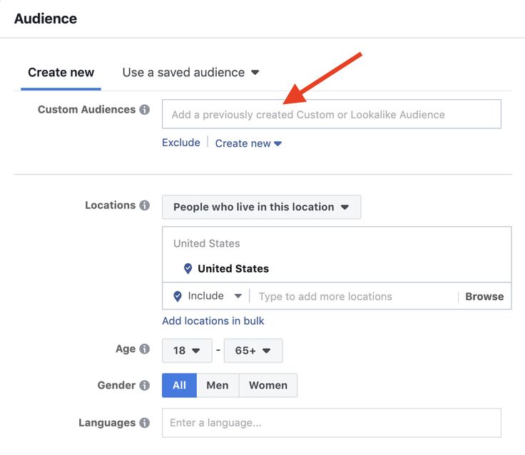 How to get the best target audience on facebook