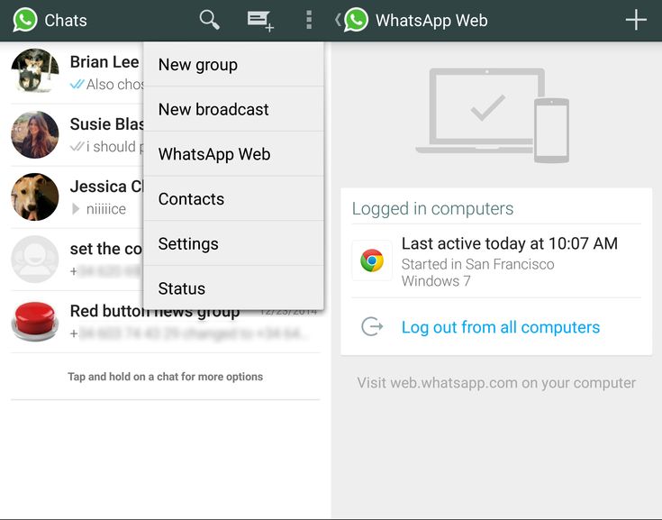 How to make group video call on whatsapp web