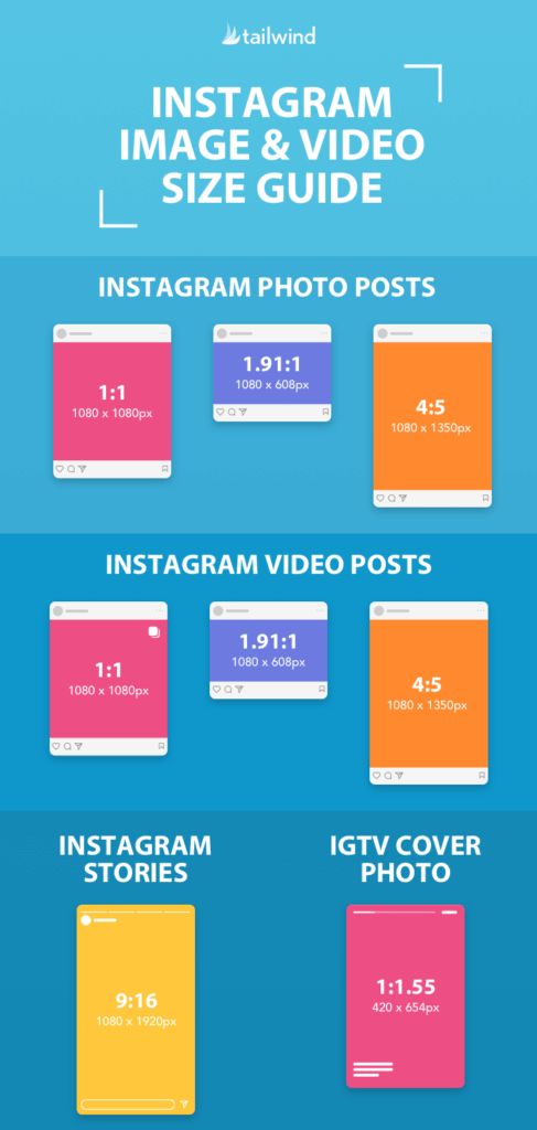 How to fix instagram picture size