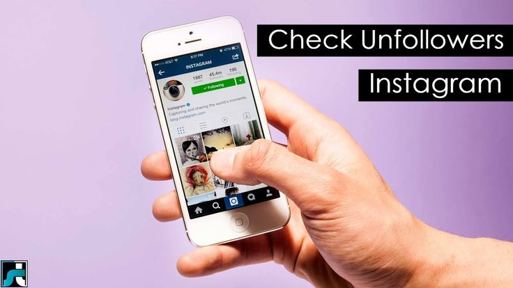 How to check if someone took a screenshot on instagram