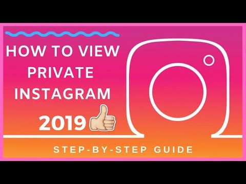 How to see someones instagram thats private