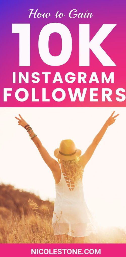 How are instagram followers listed 2018