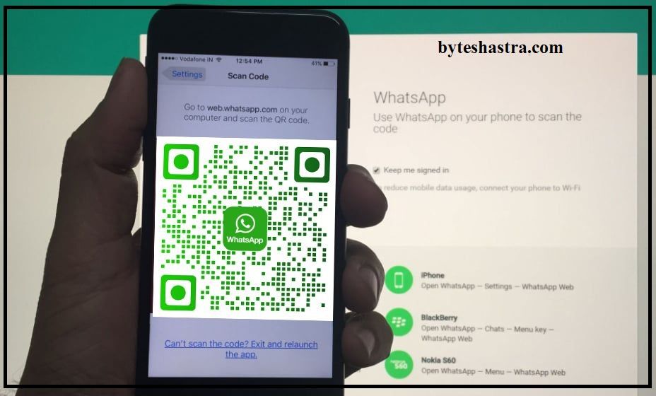 How to find the whatsapp qr code