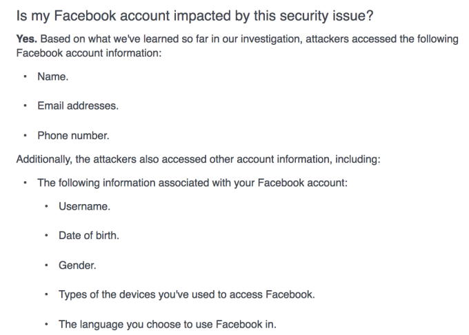 How to access facebook email account