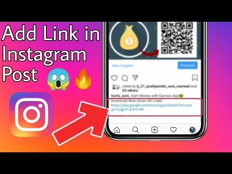 How to link a url in instagram story
