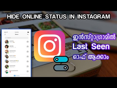 How to turn off last seen on instagram
