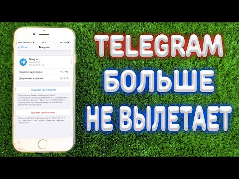 How to download video from telegram iphone