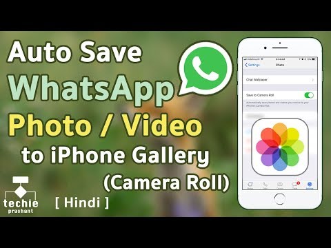 How to not save photo from whatsapp