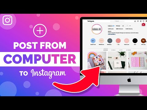 How to dm on instagram from computer