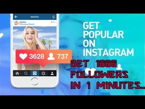 How to get real and active followers on instagram