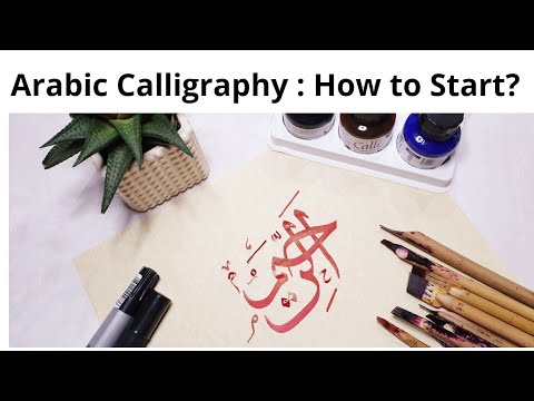 How to start a calligraphy instagram