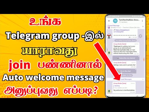 How to hide group in telegram