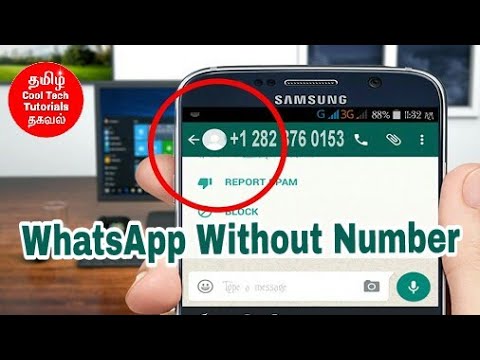 How to send a 6 minute video on whatsapp