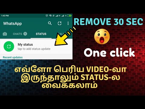 How to block whatsapp status updates