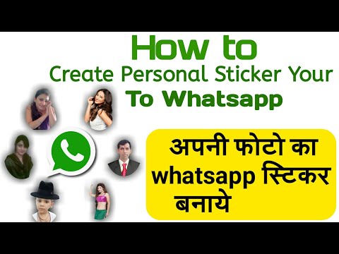 How to create custom stickers for whatsapp