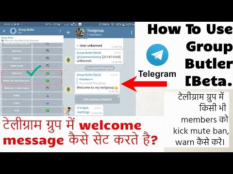 How to add friend in telegram group