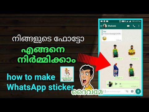 How to make stickers for whatsapp iphone