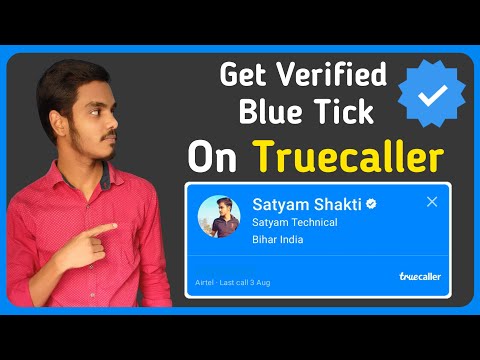 How to blue tick on instagram in hindi