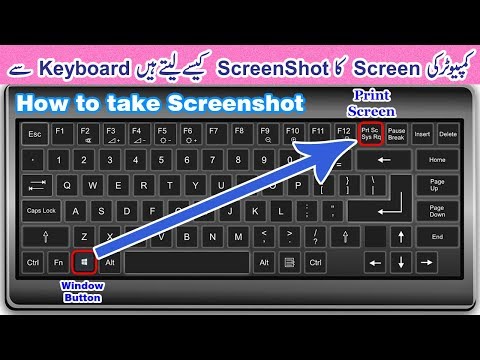 How to take a screenshot on instagram