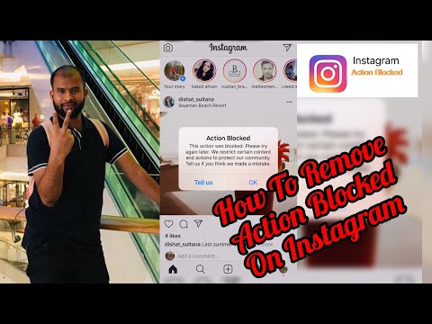 How to check blocked instagram