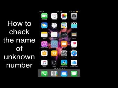 How to check unknown number in whatsapp