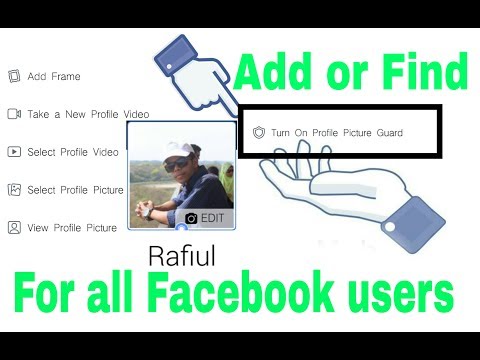 How to find first profile picture on facebook