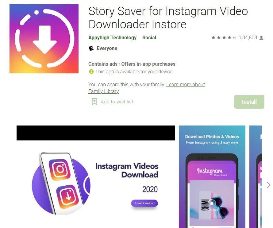 How to download from instagram iphone