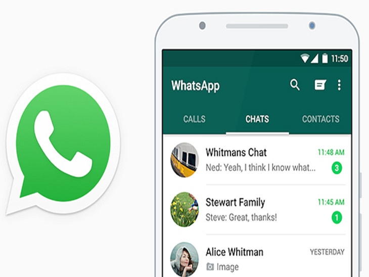 How to send app link on whatsapp