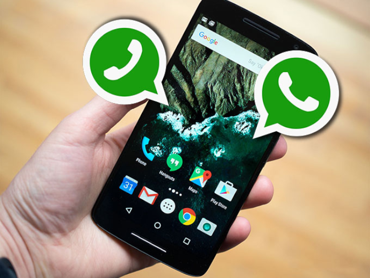 How to use one whatsapp in two phones