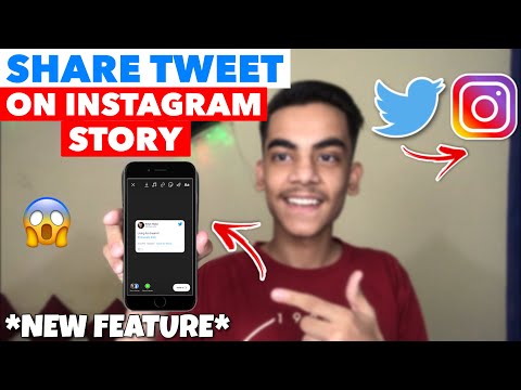 How to retweet instagram