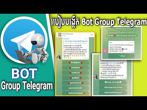 How to create bot on telegram