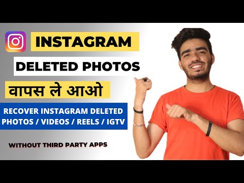 How to get a post deleted from instagram