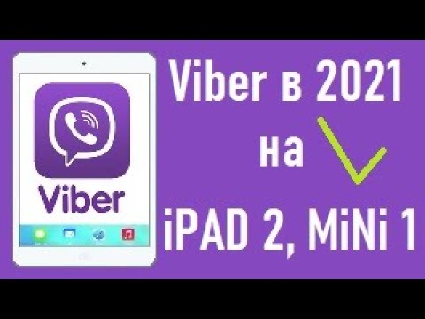 How to install two viber on iphone