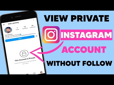 How to make instagram private 2020