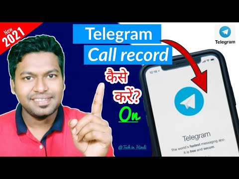 How to send voice recording on telegram